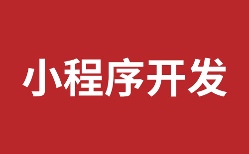 潍坊市网站建设,潍坊市外贸网站制作,潍坊市外贸网站建设,潍坊市网络公司,布吉网站建设的企业宣传网站制作解决方案