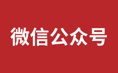 潍坊市网站建设,潍坊市外贸网站制作,潍坊市外贸网站建设,潍坊市网络公司,坪地网站改版公司