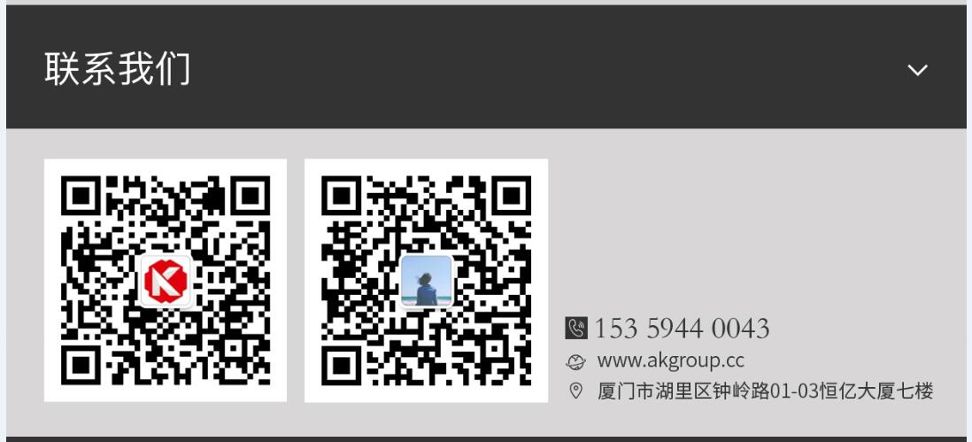 潍坊市网站建设,潍坊市外贸网站制作,潍坊市外贸网站建设,潍坊市网络公司,手机端页面设计尺寸应该做成多大?